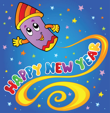 新年快樂(lè)主題1