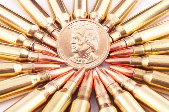 5.56mm墨盒