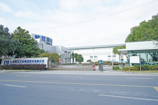 工廠大門 廠房高清