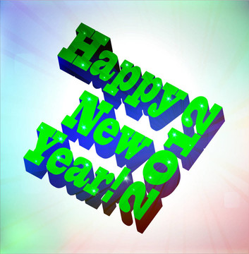3D新年快樂