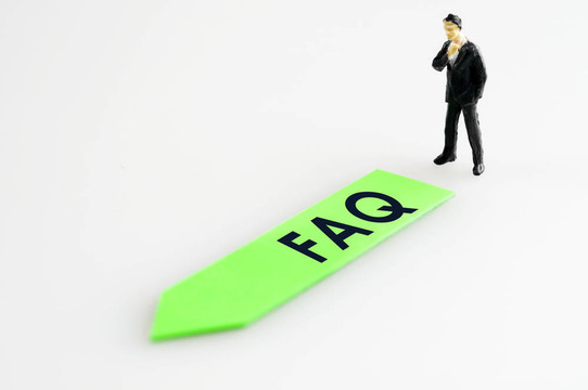 常見問題解答方向和玩具的生意人