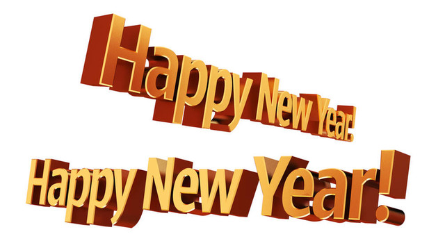 新年快樂3D文字