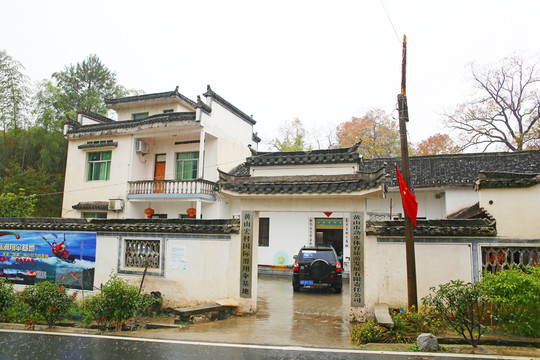 黃山宏村國際滑翔傘基地