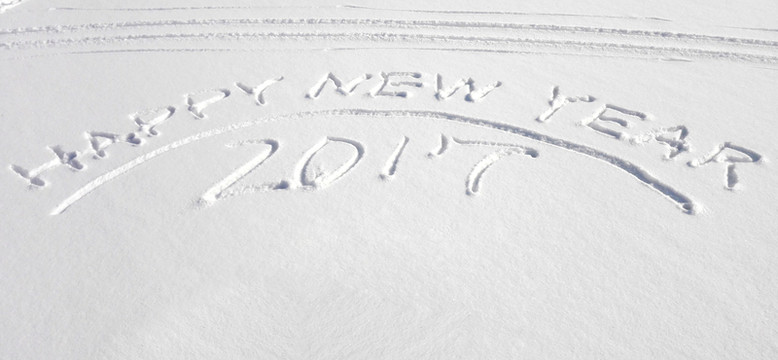 2017新年快樂