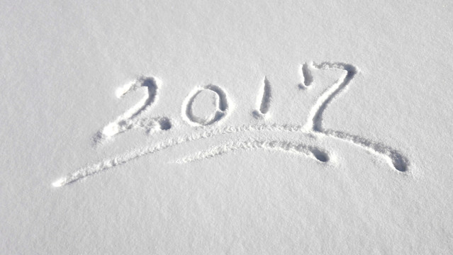 2017新年快樂