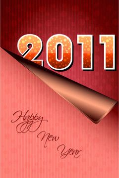 2011貼紙