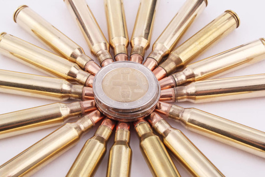 5.56mm墨盒
