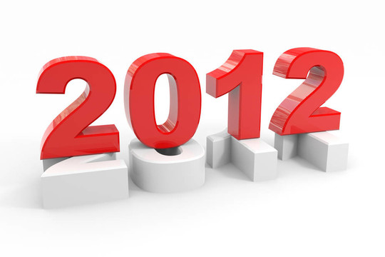 新年2012。