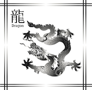 龍年2012年設(shè)計(jì)。插畫(huà)