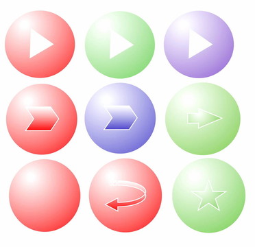 帶箭頭的網(wǎng)絡(luò)按鈕