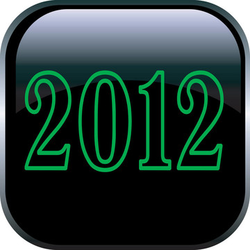按鈕2012