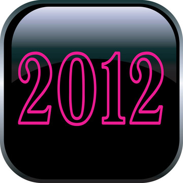 按鈕2012