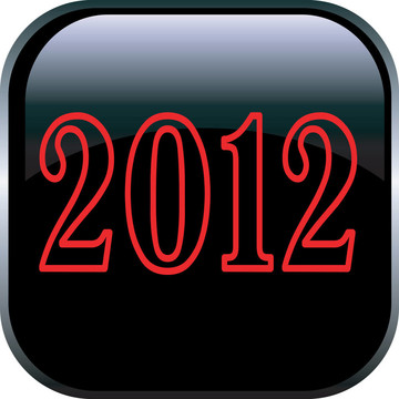 按鈕2012