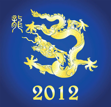 龍年設(shè)計(jì)。