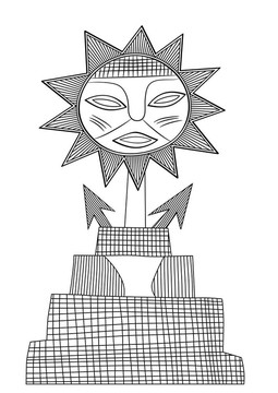 太陽之神-