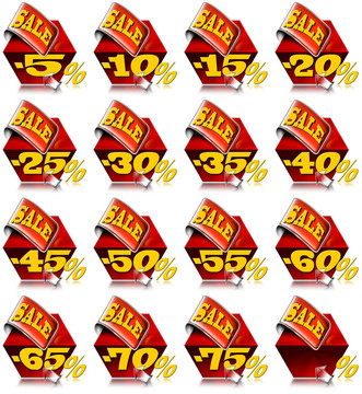 銷售集-紅色促銷魔方