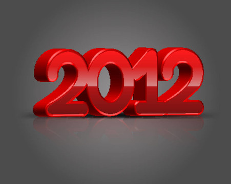 3D新年2012設(shè)計(jì)