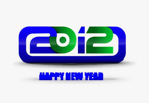 新年2012海報(bào)設(shè)計(jì)