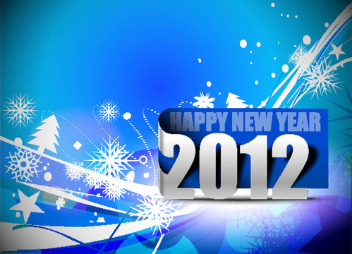 新的一年2012