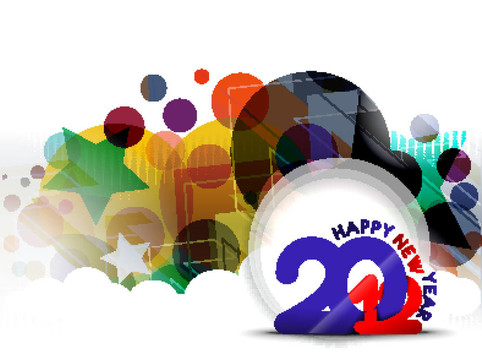 新年2012海報設(shè)計
