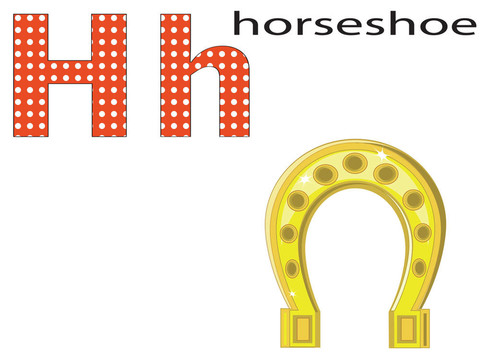 兒童字母；h