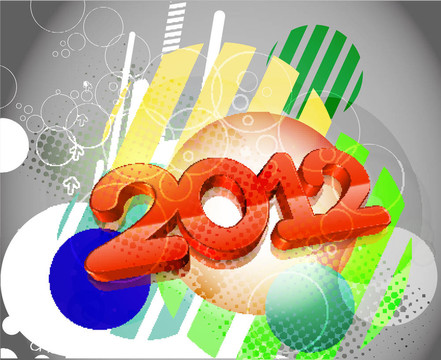 新年快樂2012