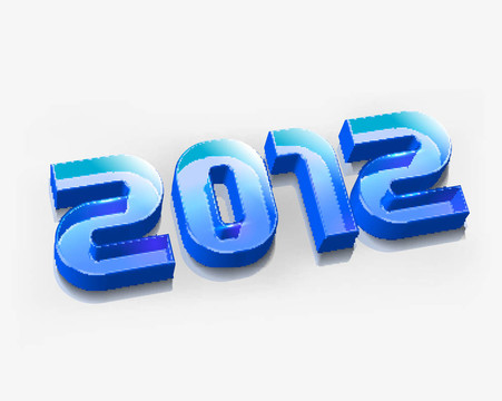 新年快樂2012
