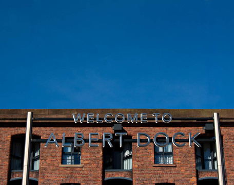歡迎Albert Dock