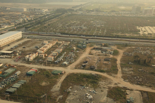 工業(yè)廢棄地