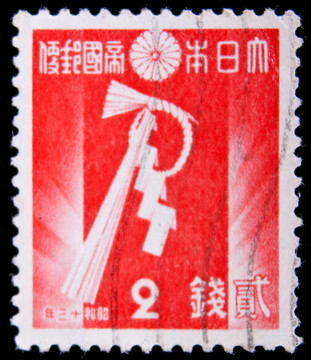 日本老式郵票