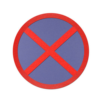 交通標(biāo)志再生紙