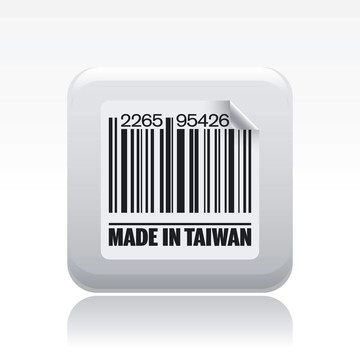 說明單孤立臺(tái)灣圖標(biāo)