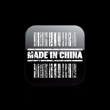 插畫單孤立中國的偶像