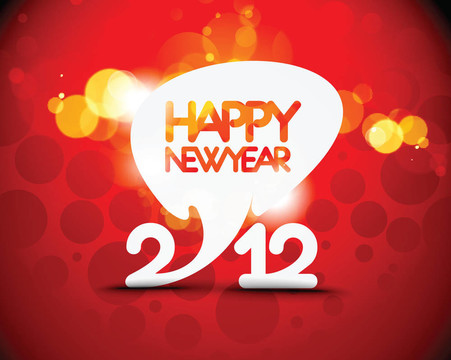 新年2012海報(bào)