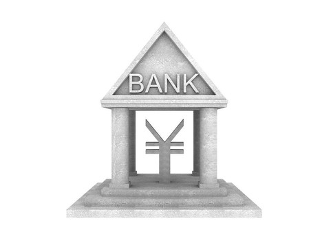 以日元貨幣為例的銀行建筑
