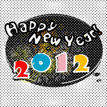 新年快樂2012