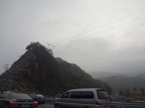 道路