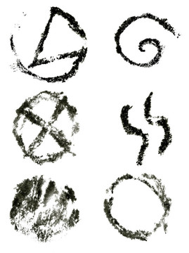筆墨符號(hào)集
