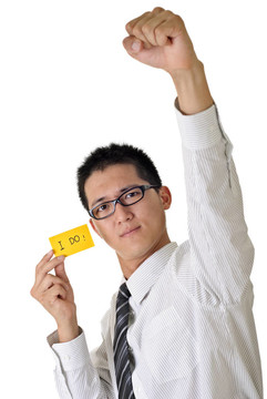 志愿者的生意人