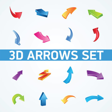 彩色3D箭頭集
