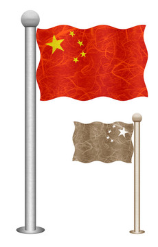 標志的再生紙