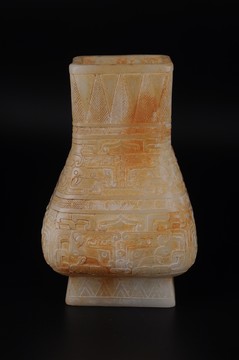 戰(zhàn)國(guó)玉尊 戰(zhàn)國(guó)饕餮紋玉尊