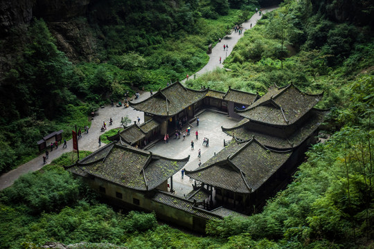 武隆天坑天福官驛俯瞰