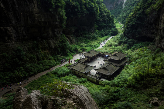 武隆天坑天福官驛俯瞰