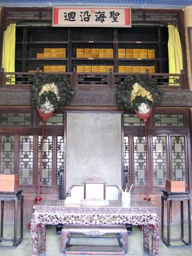 文溯閣