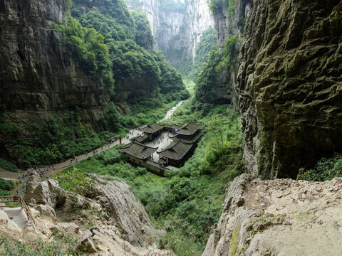 武隆天坑天福官驛全景俯瞰
