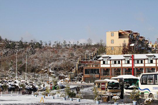 雪后的重慶武隆仙女山鎮(zhèn)