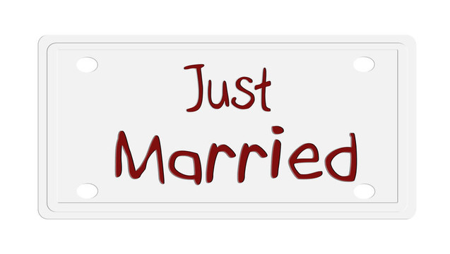 剛結(jié)婚的板