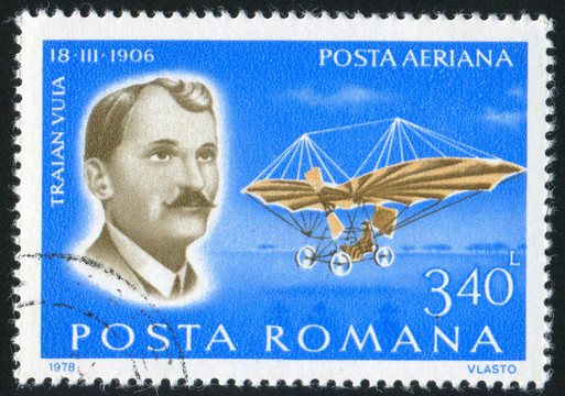 Traian vuia