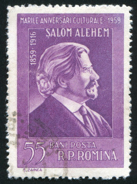 Shalom Aleichem